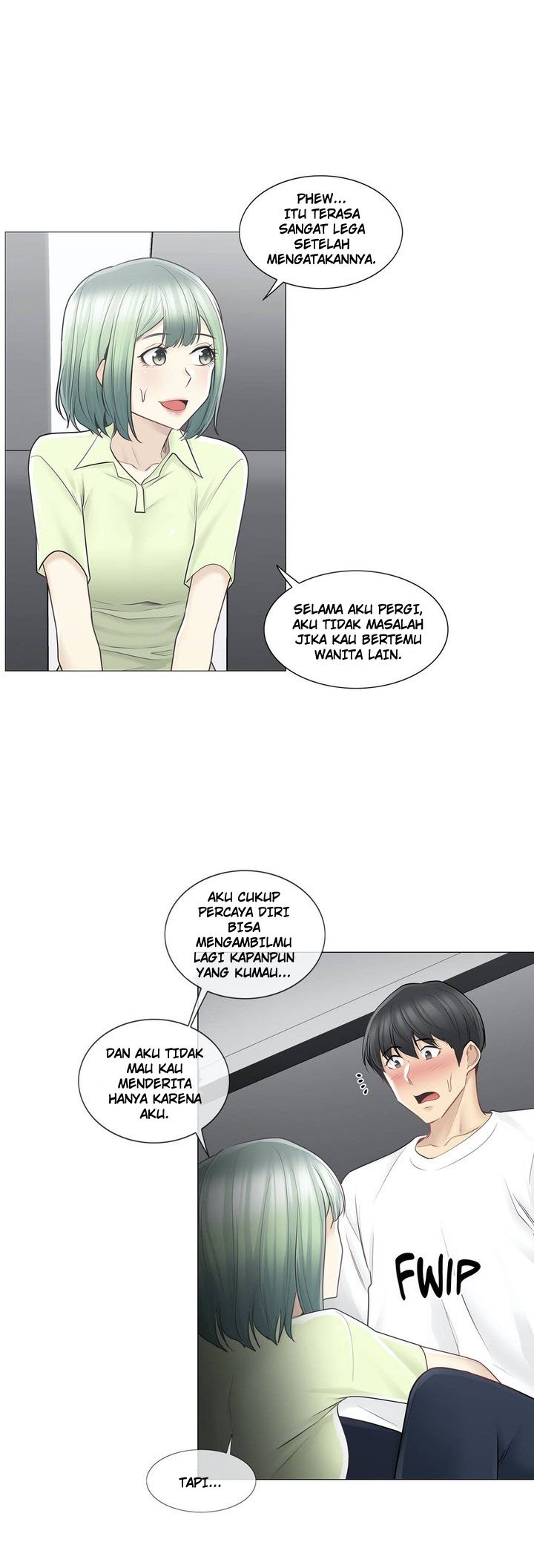 Touch to Unlock - Chapter 58 13