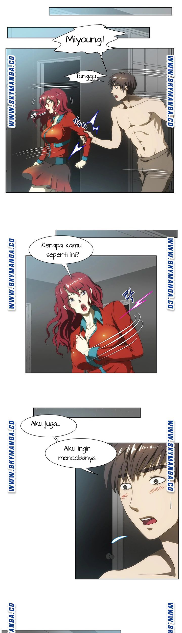 My Sister-in-Law&#8217;s Ass - Chapter 58 22