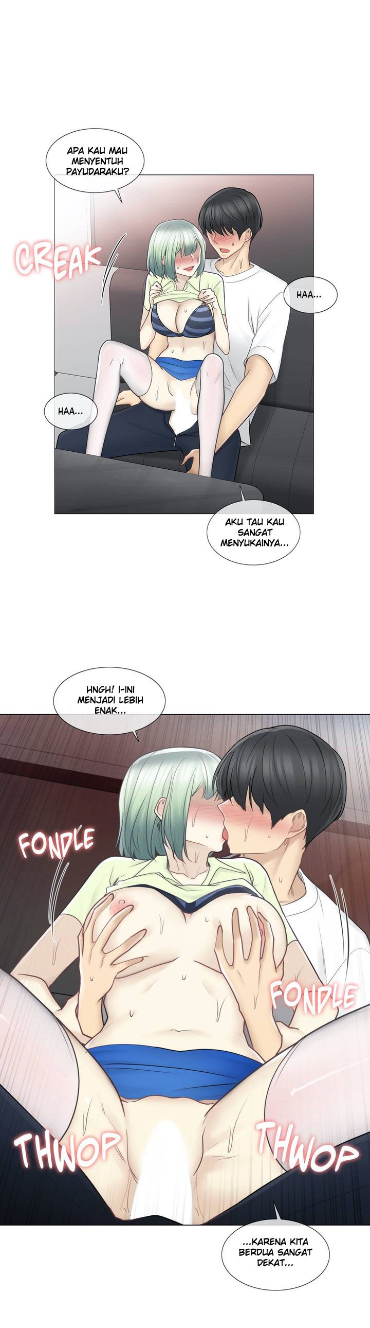 Touch to Unlock - Chapter 58 28