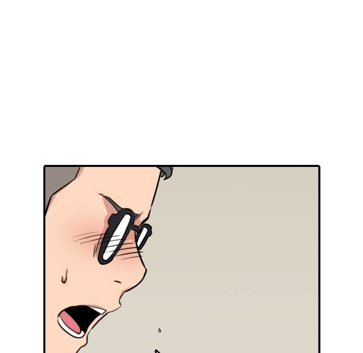 The Spot Master - Chapter 58 45