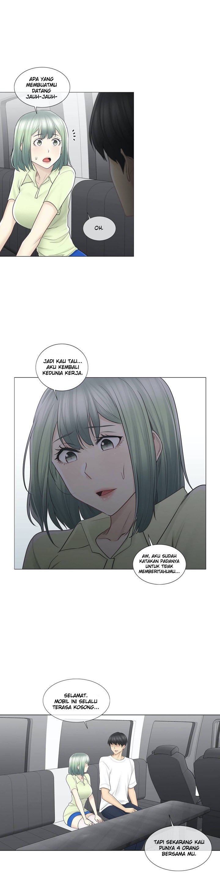 Touch to Unlock - Chapter 58 9