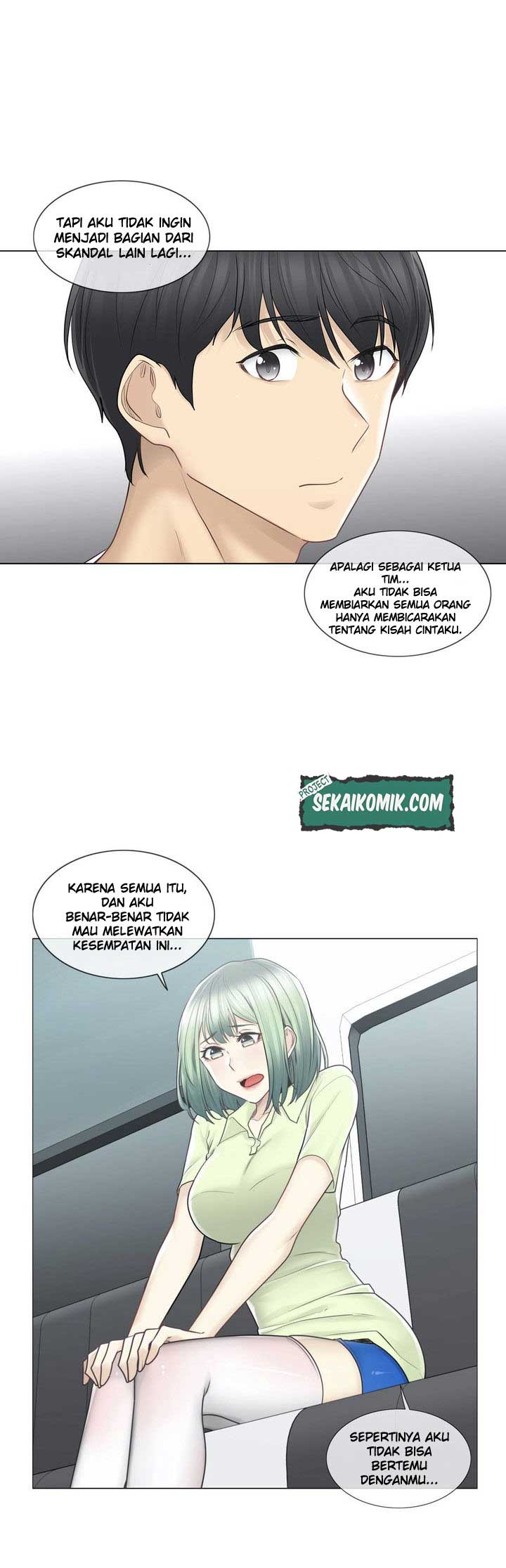 Touch to Unlock - Chapter 58 11