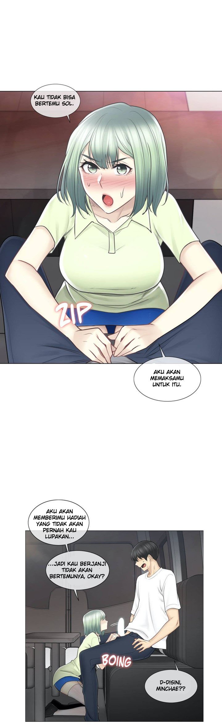 Touch to Unlock - Chapter 58 14