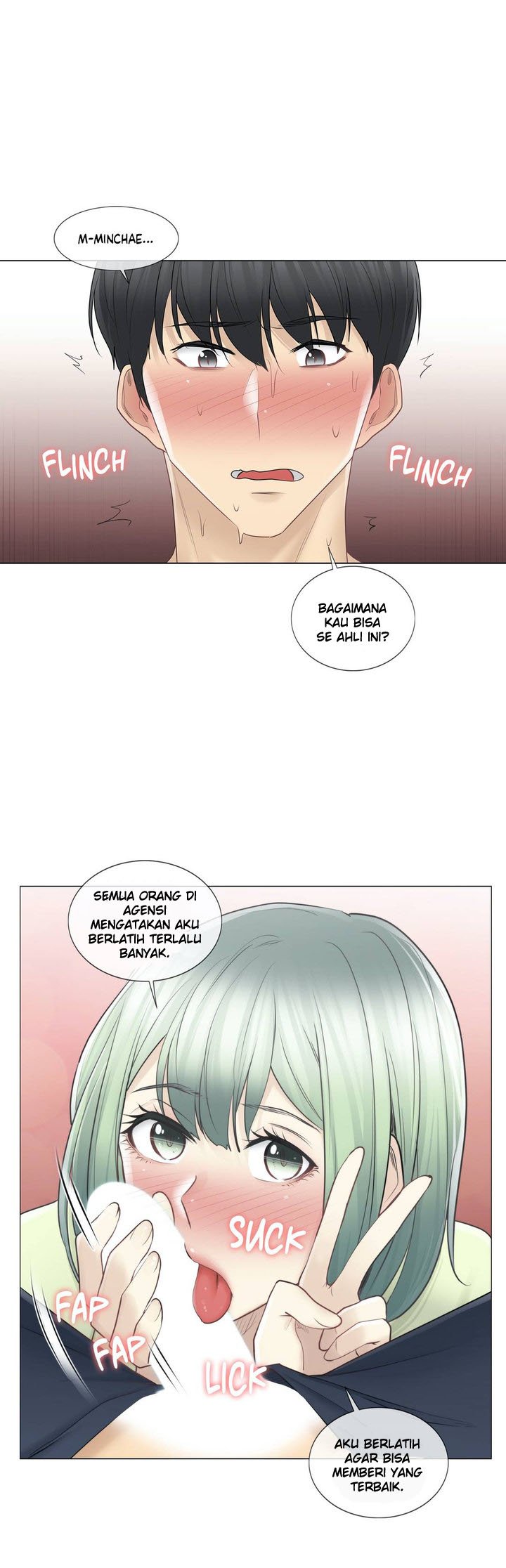 Touch to Unlock - Chapter 58 16
