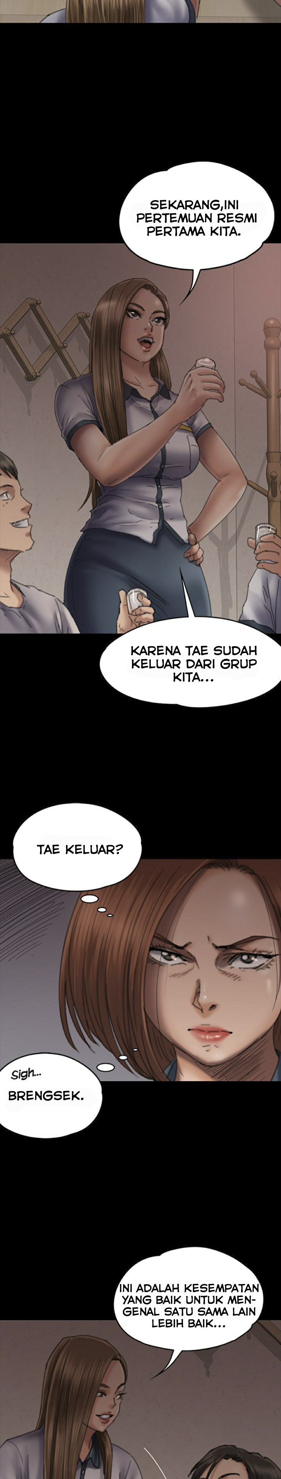 Queen Bee (Andrew) - Chapter 58 7