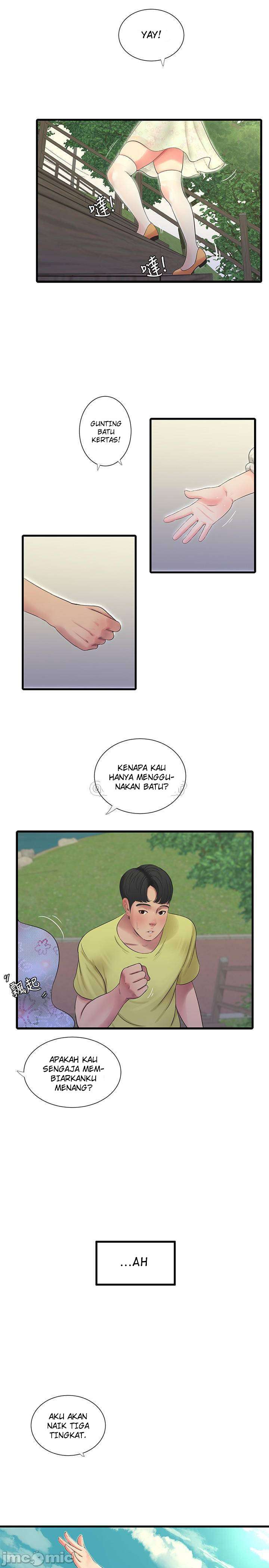 One&#8217;s In-Laws Virgins - Chapter 58 22