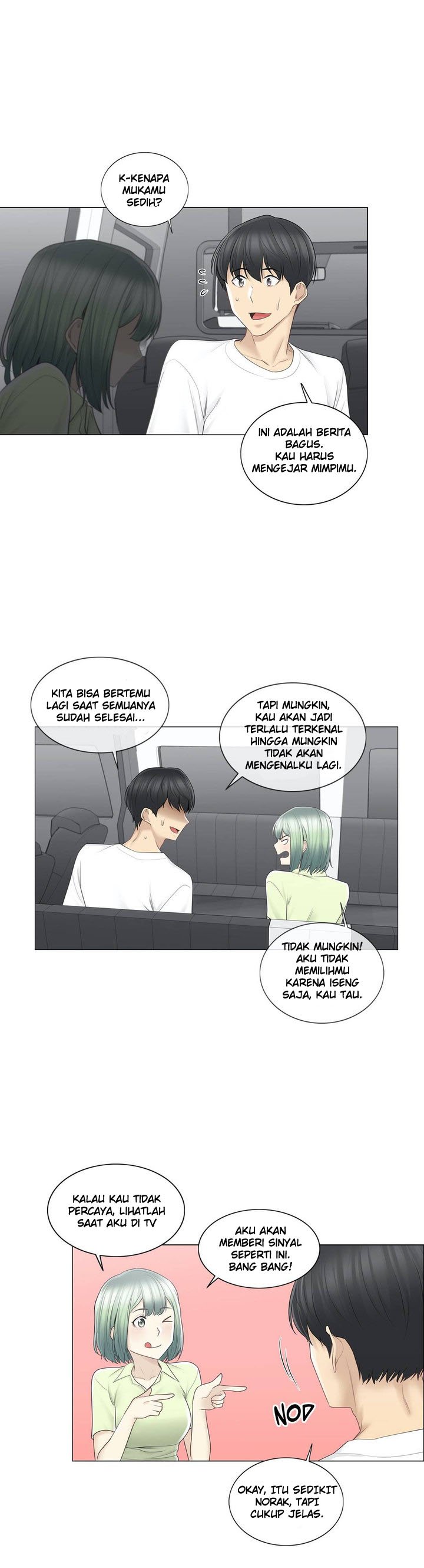 Touch to Unlock - Chapter 58 12