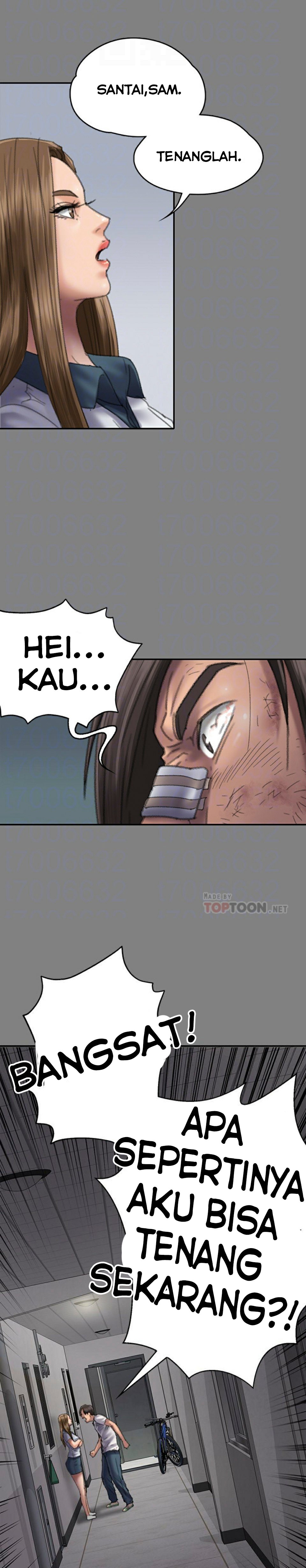 Queen Bee (Andrew) - Chapter 58 23