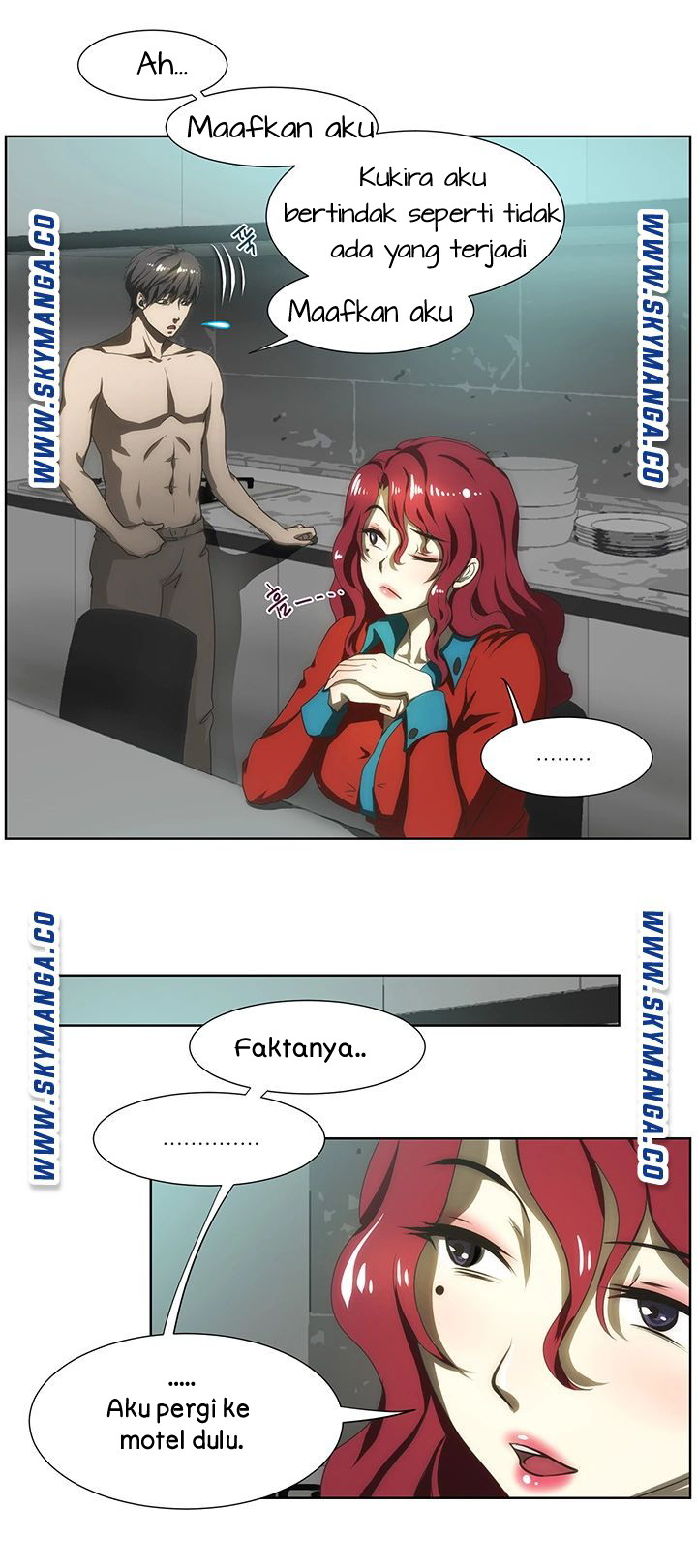 My Sister-in-Law&#8217;s Ass - Chapter 58 14