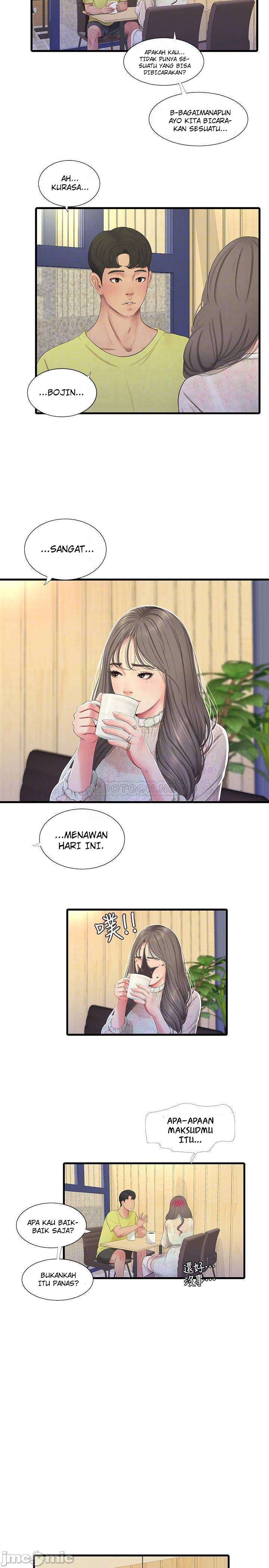 One&#8217;s In-Laws Virgins - Chapter 58 10