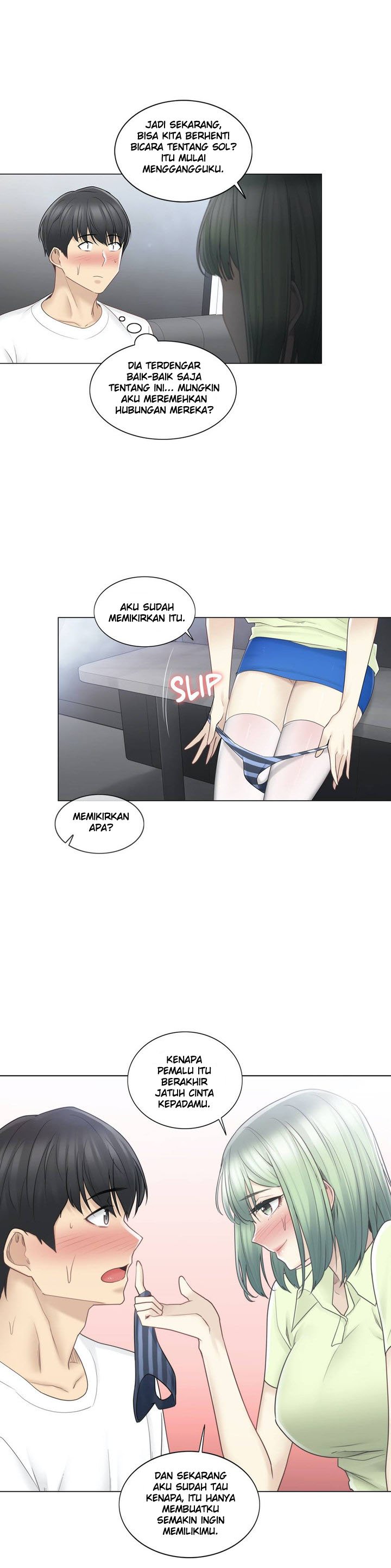 Touch to Unlock - Chapter 58 22