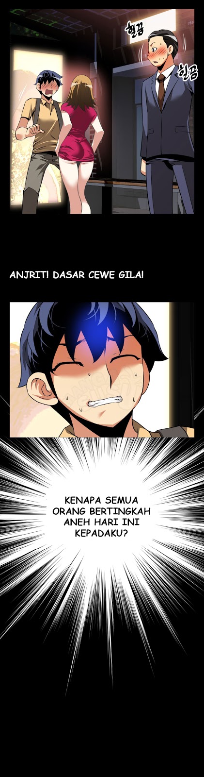 Love Parameter - Chapter 58 3