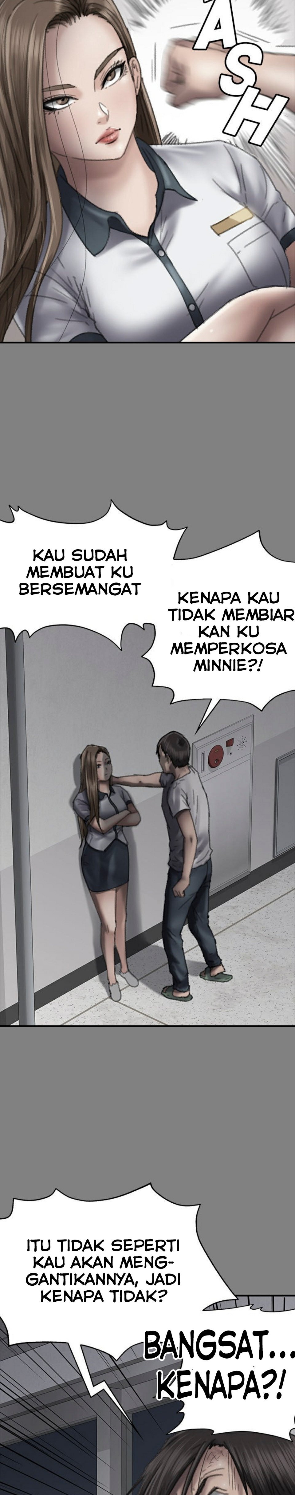 Queen Bee (Andrew) - Chapter 58 21