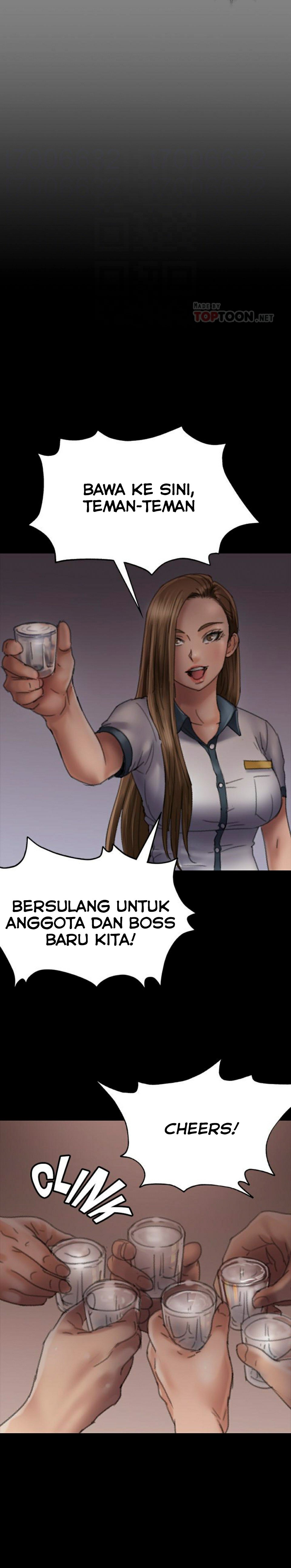 Queen Bee (Andrew) - Chapter 58 27