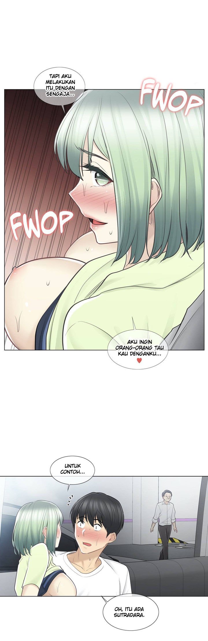 Touch to Unlock - Chapter 58 30