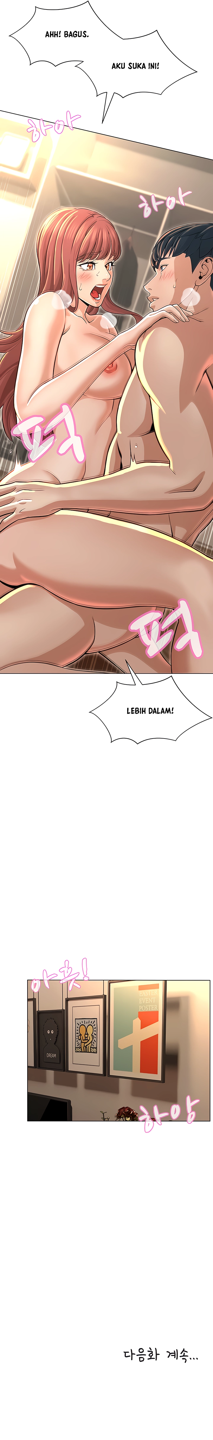 Between Shouldn&#8217;t - Chapter 26 16