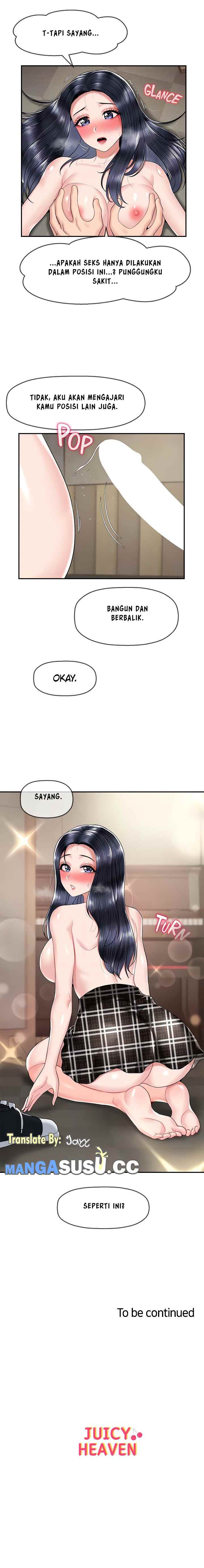 An Ardent Teaching Life - Chapter 26 12