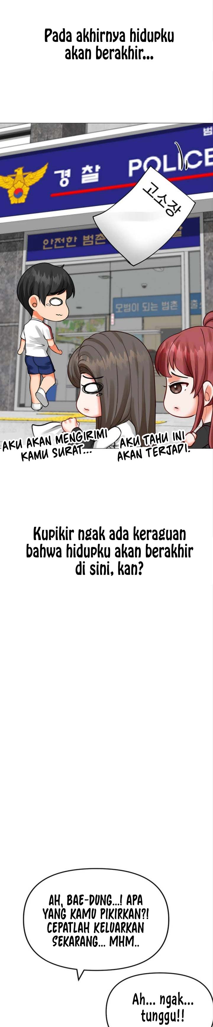 Troublesome Sister - Chapter 26 17