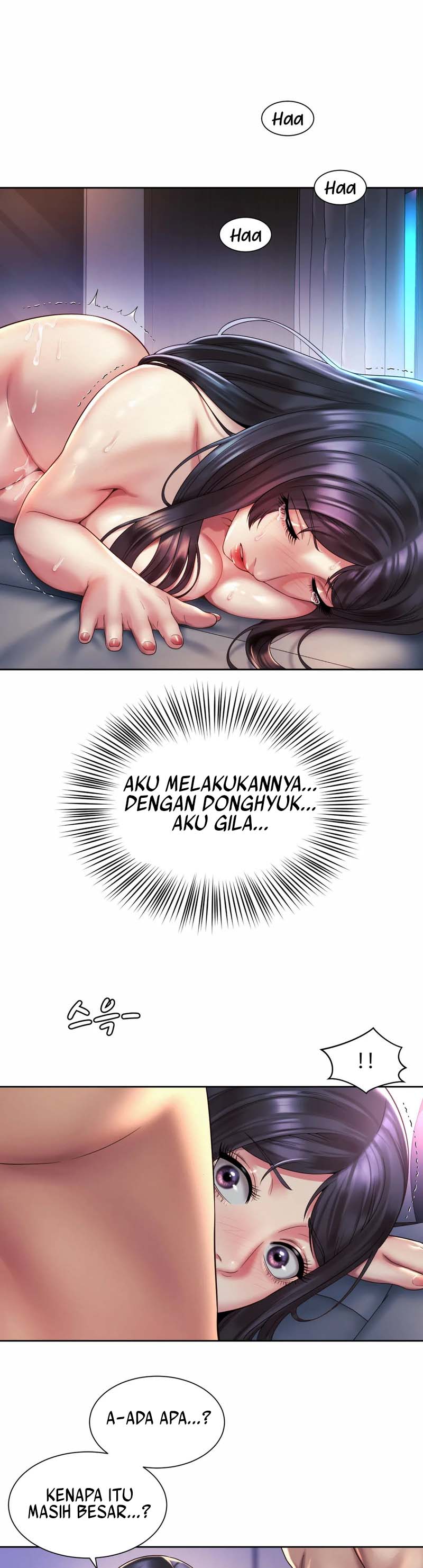 Office Romance - Chapter 26 48