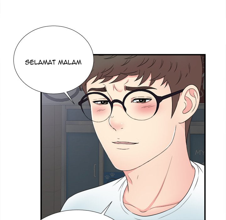 Rookie guy - Chapter 26 101