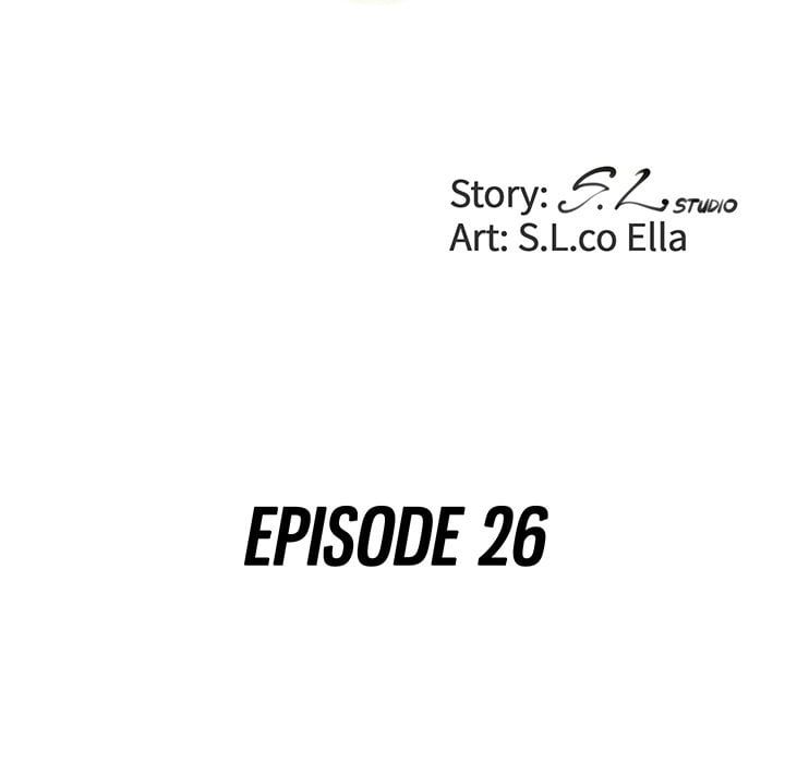 Rookie guy - Chapter 26 25