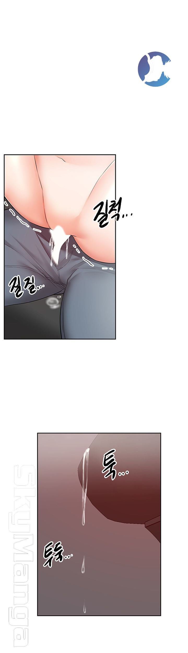 Floor Noise - Chapter 26 28 Floor Noise - Chapter 26 28