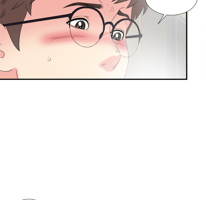 Rookie guy - Chapter 26 13