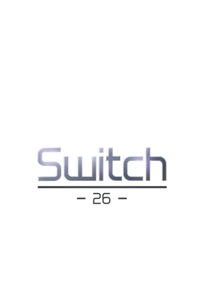 Switch (Zilpung Studio) - Chapter 26 2