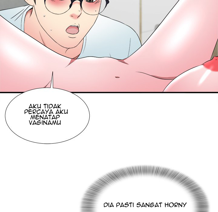 Rookie guy - Chapter 26 51