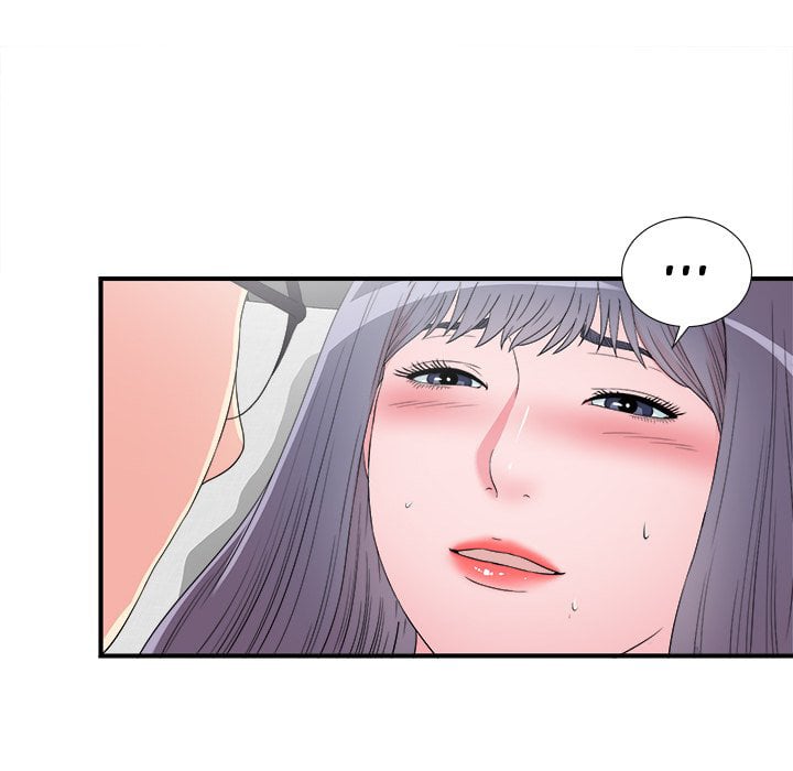 Rookie guy - Chapter 26 87