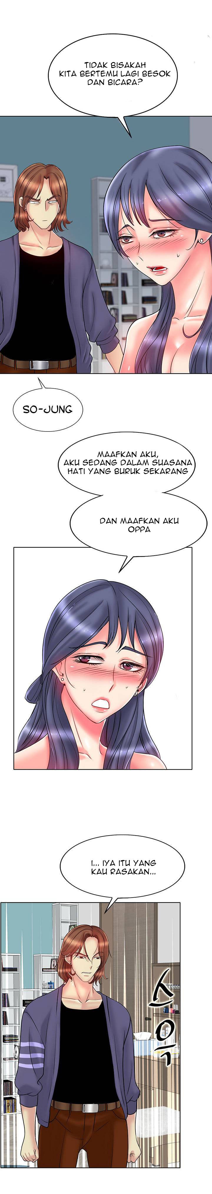 Hole in One - Chapter 26 21