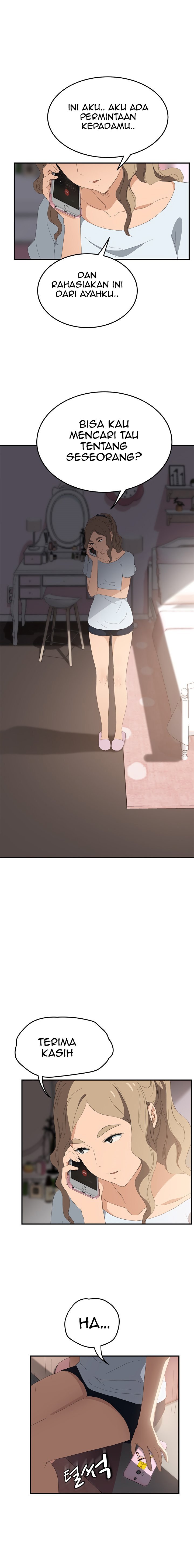 This Doesn&#8217;t Feel Like Me - Chapter 26 21