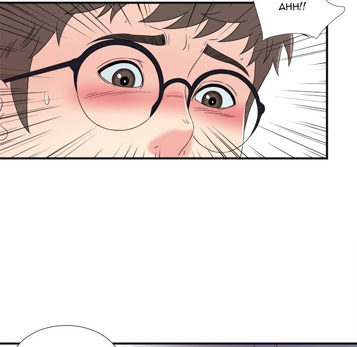 Rookie guy - Chapter 26 22