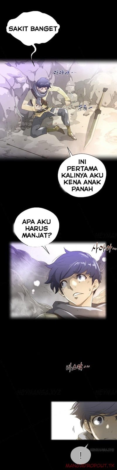 Perfect Half - Chapter 26 1