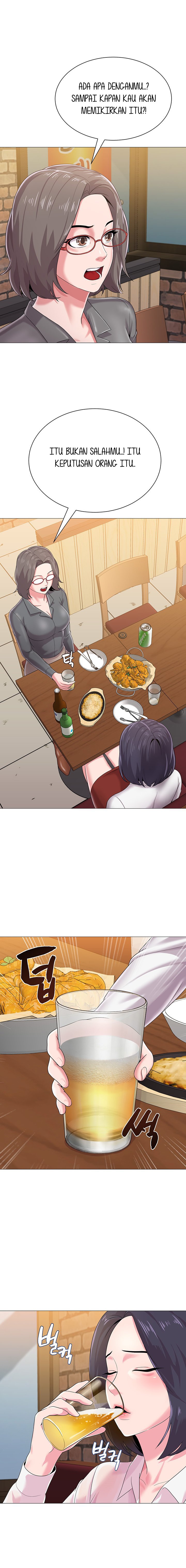 Sexual Teacher - Chapter 26 13