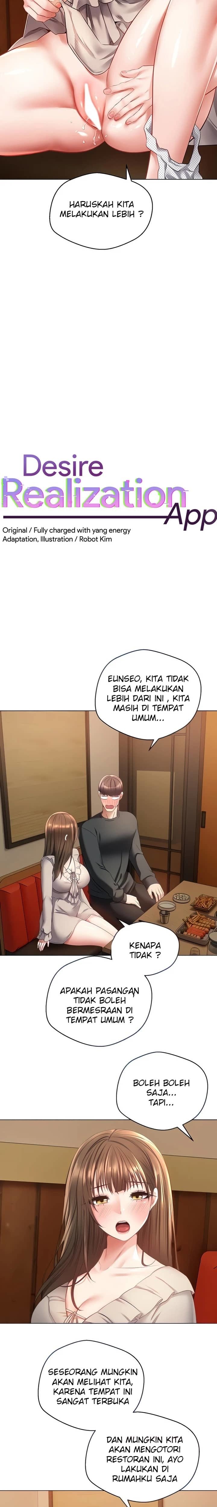 Desire Realization App - Chapter 26 3 Desire Realization App - Chapter 26 3