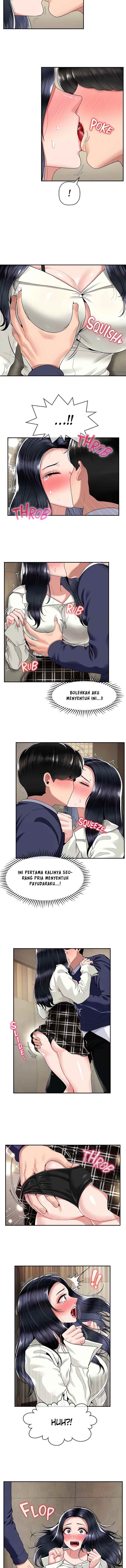 An Ardent Teaching Life - Chapter 26 5