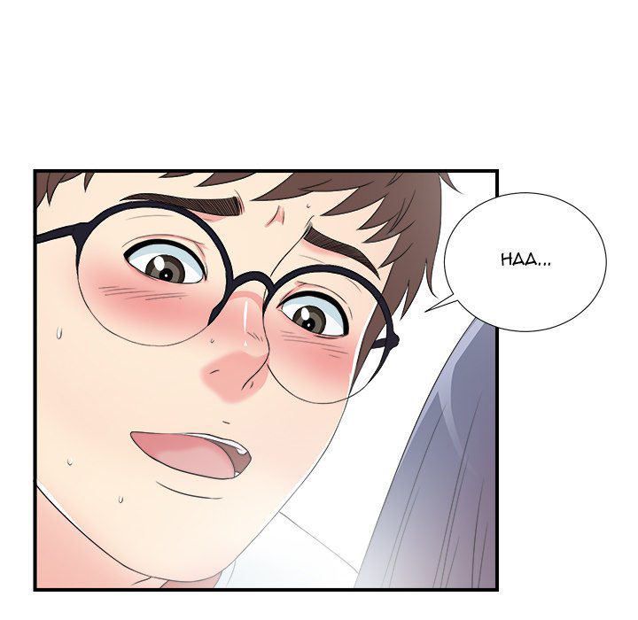 Rookie guy - Chapter 26 86