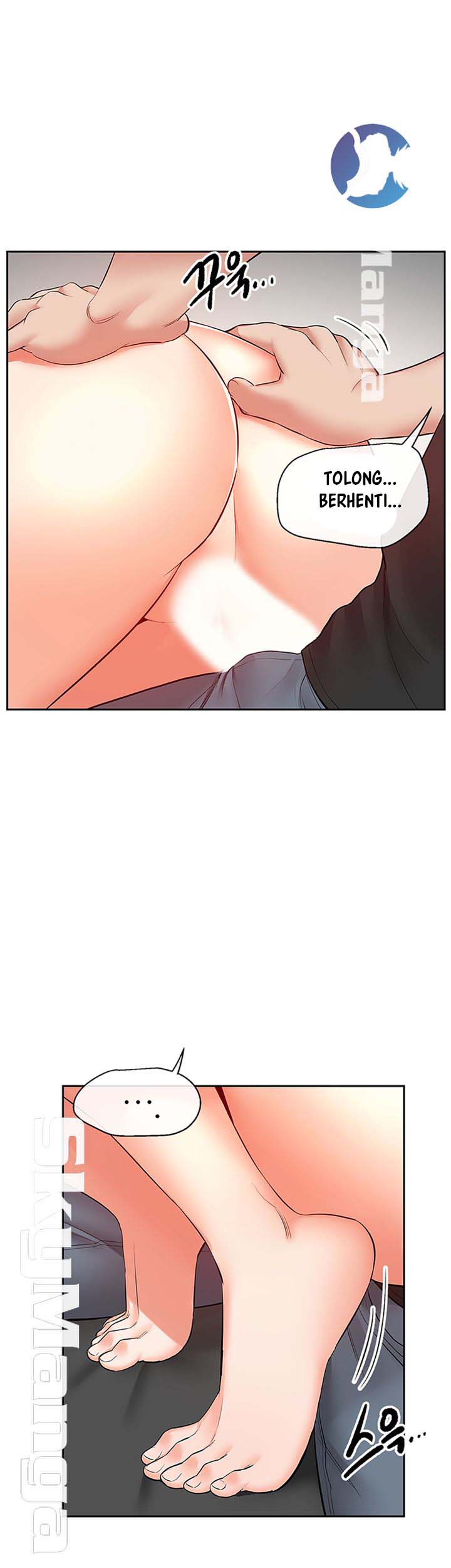 Floor Noise - Chapter 26 22 Floor Noise - Chapter 26 22