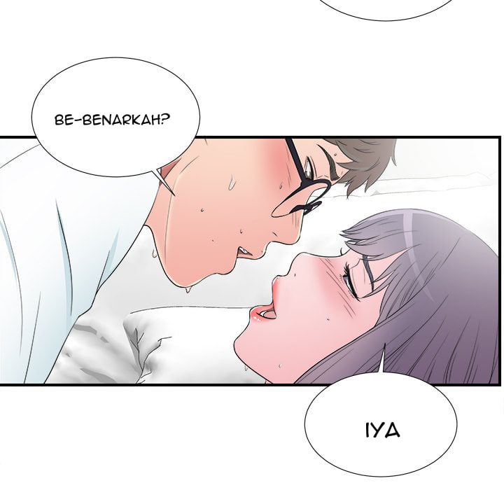 Rookie guy - Chapter 26 85