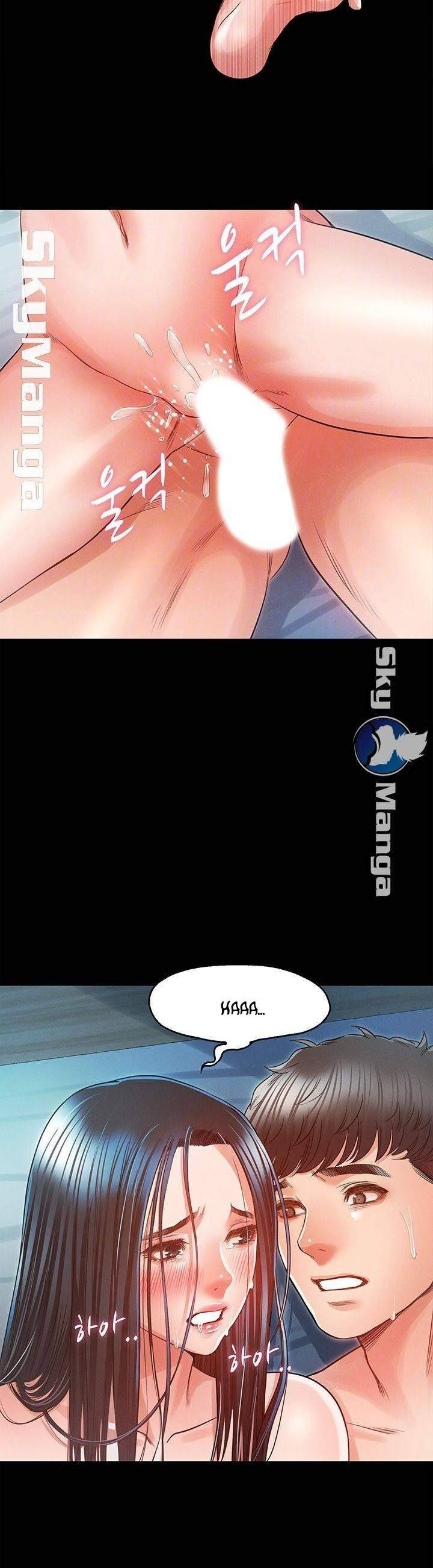 Who did you do with - Chapter 26 10