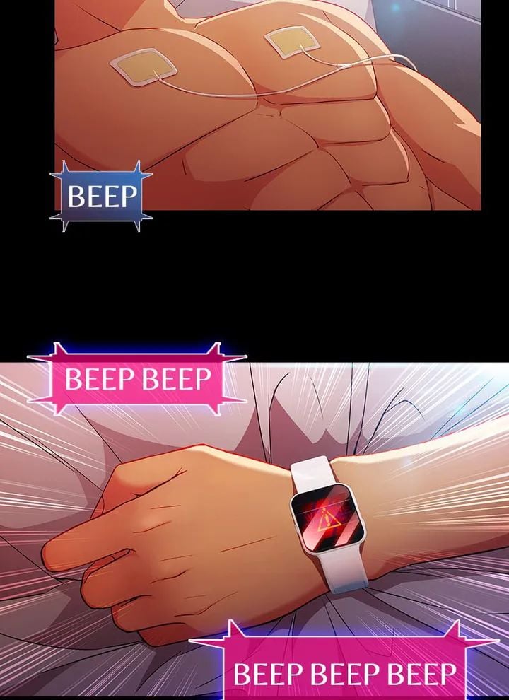 Switch (Zilpung Studio) - Chapter 26 24