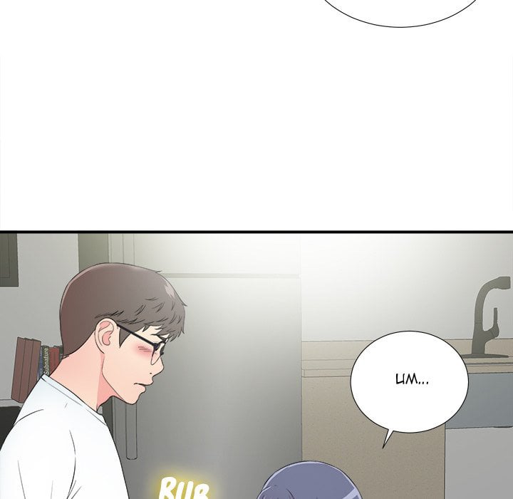 Rookie guy - Chapter 26 9