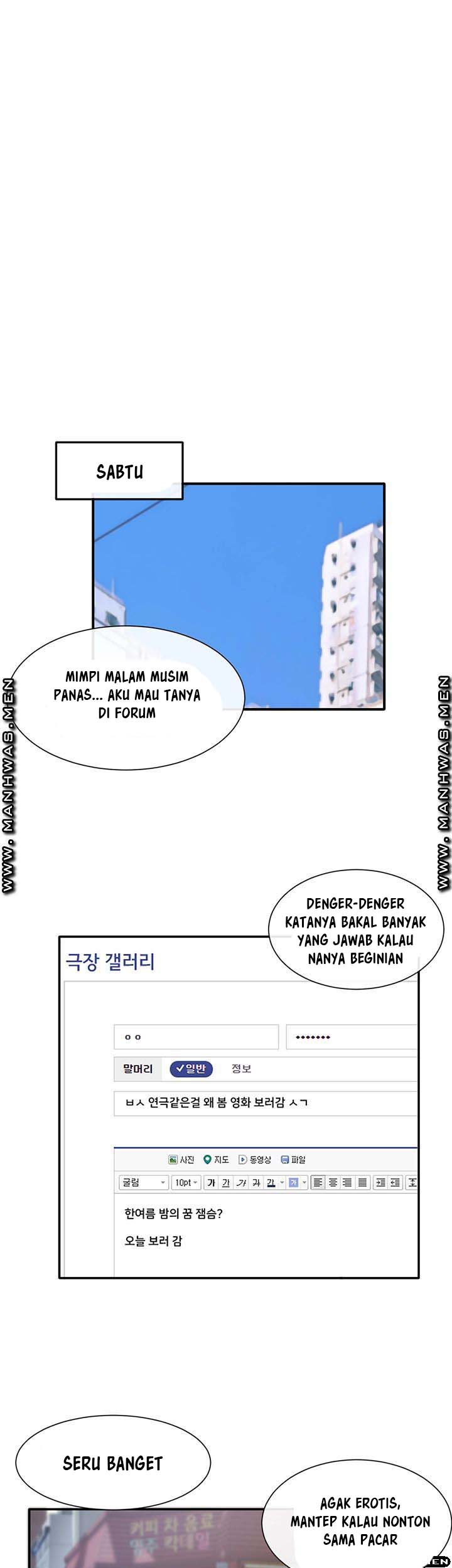 Circles - Chapter 26 12