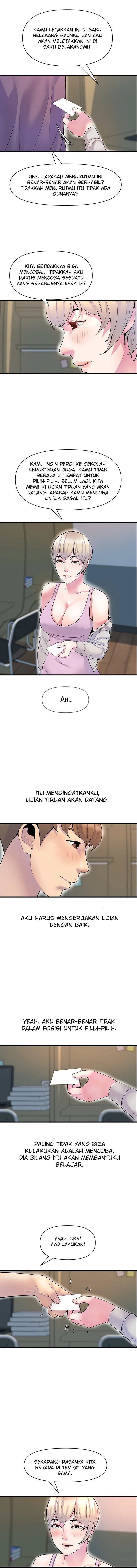 Boss of the Reading Room - Chapter 26 7