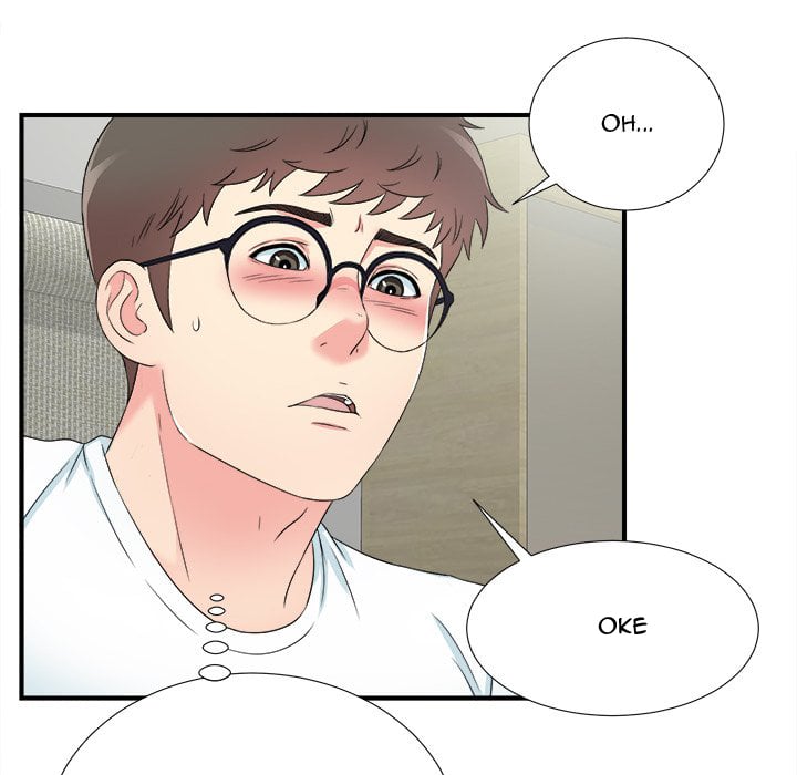 Rookie guy - Chapter 26 18