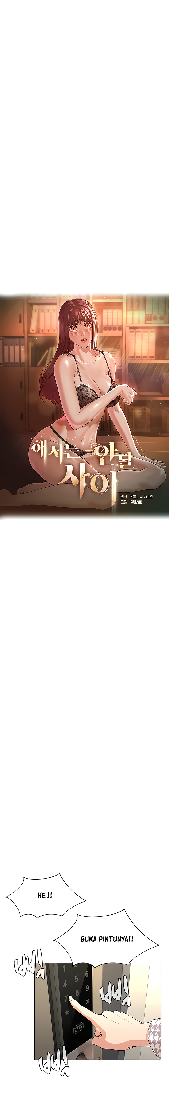 Between Shouldn&#8217;t - Chapter 26 3