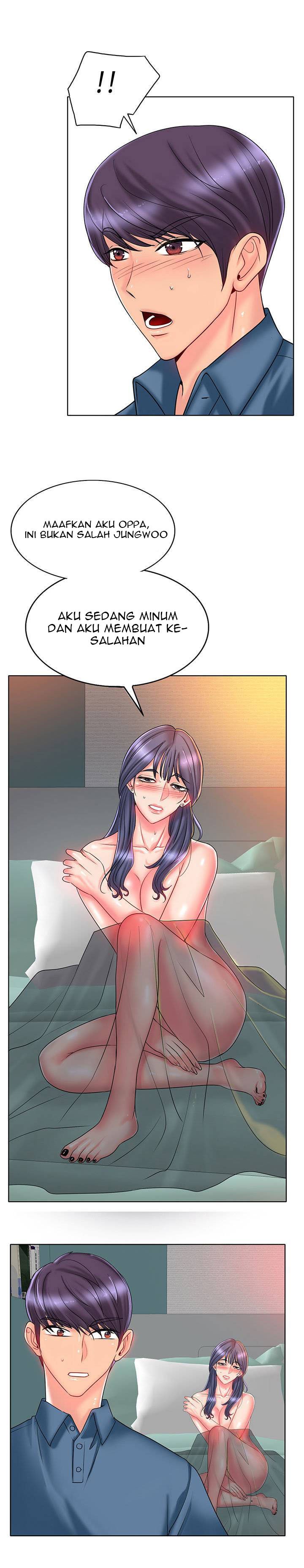 Hole in One - Chapter 26 11