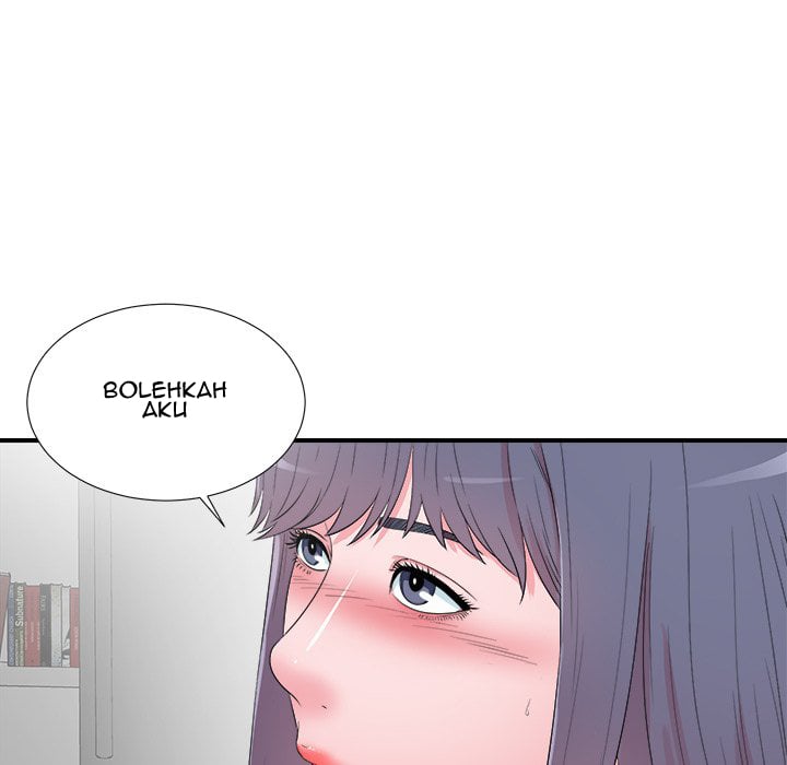 Rookie guy - Chapter 26 11