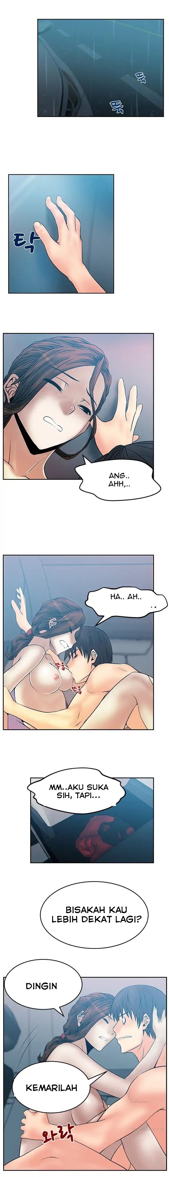 My Office Ladies - Chapter 26 6
